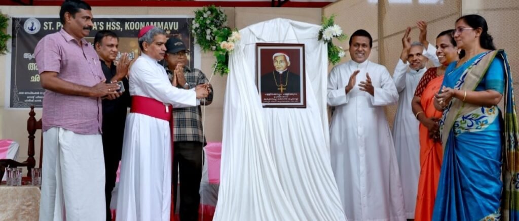 Abp. Baccinelli Commemoration Meeting