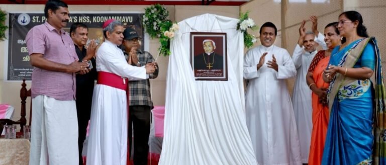 Abp. Baccinelli Commemoration Meeting